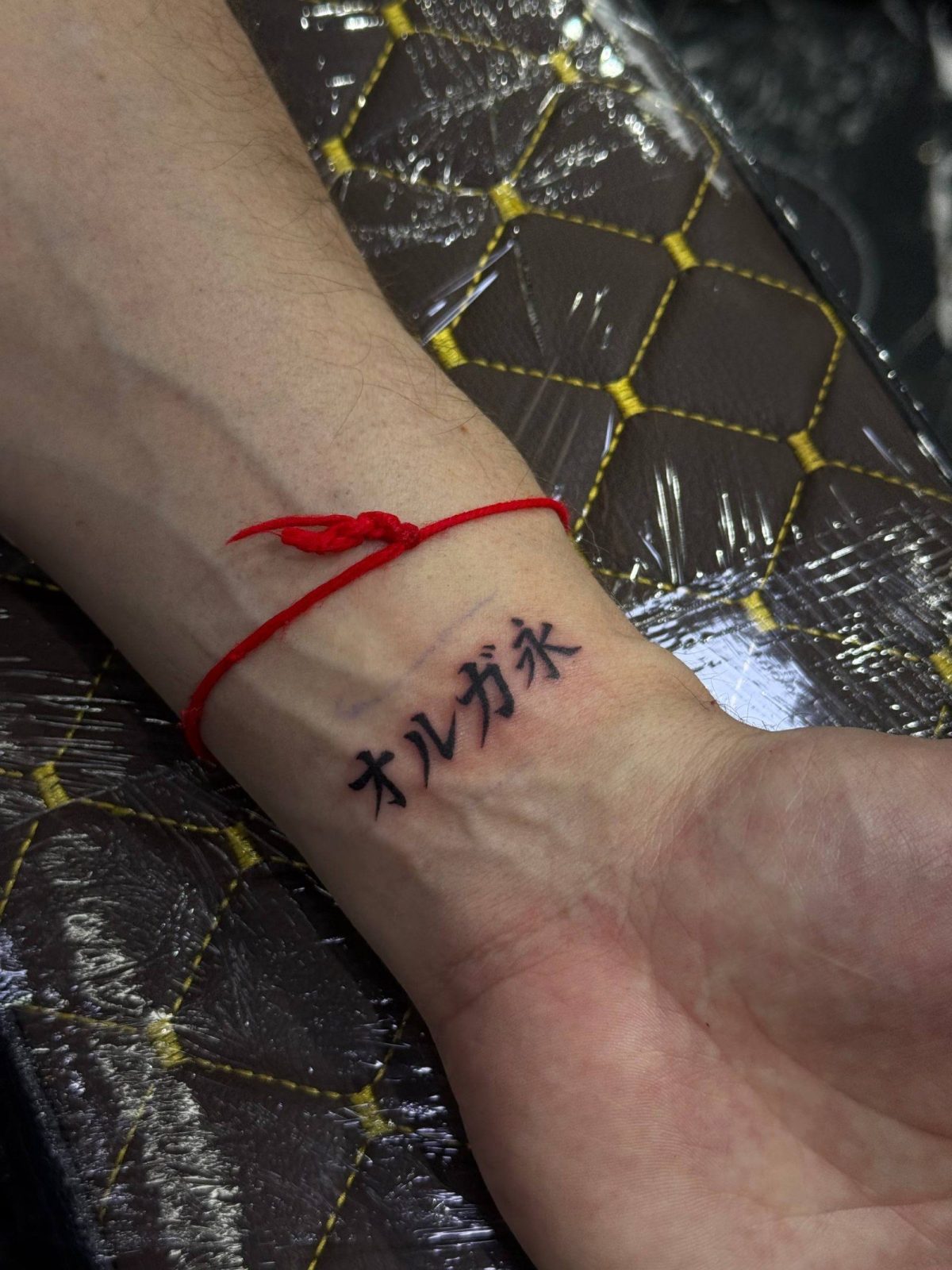 Ostasiatische-Schriftzeichen-Armtattoo | Istanbul - Schriftzug-Tattoo | Bosphorus Ink Portfolio